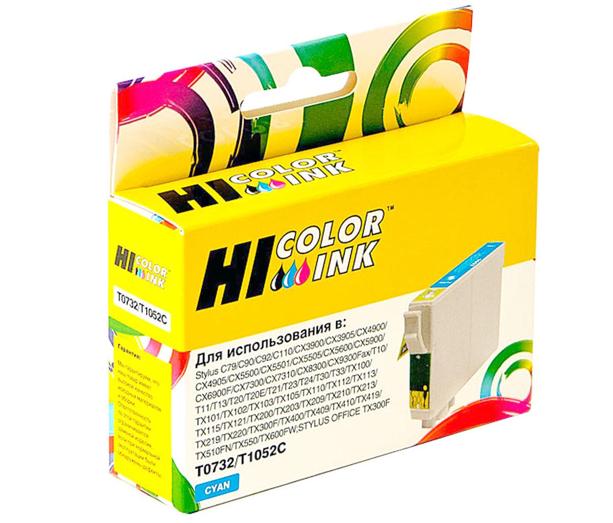Картридж T0732/ C13T10524A10 (для Epson Stylus T20/ TX100/ TX200/ CX9300/ Office T40/ TX510) Hi-Black, голубой