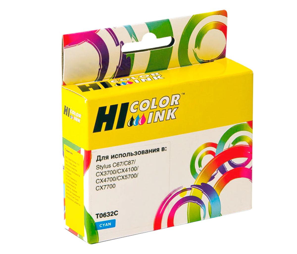 Картридж T0632/ C13T06324A10 (для Epson Stylus C67/ C87/ CX3700/ CX4100/ CX4700) Hi-Black, голубой