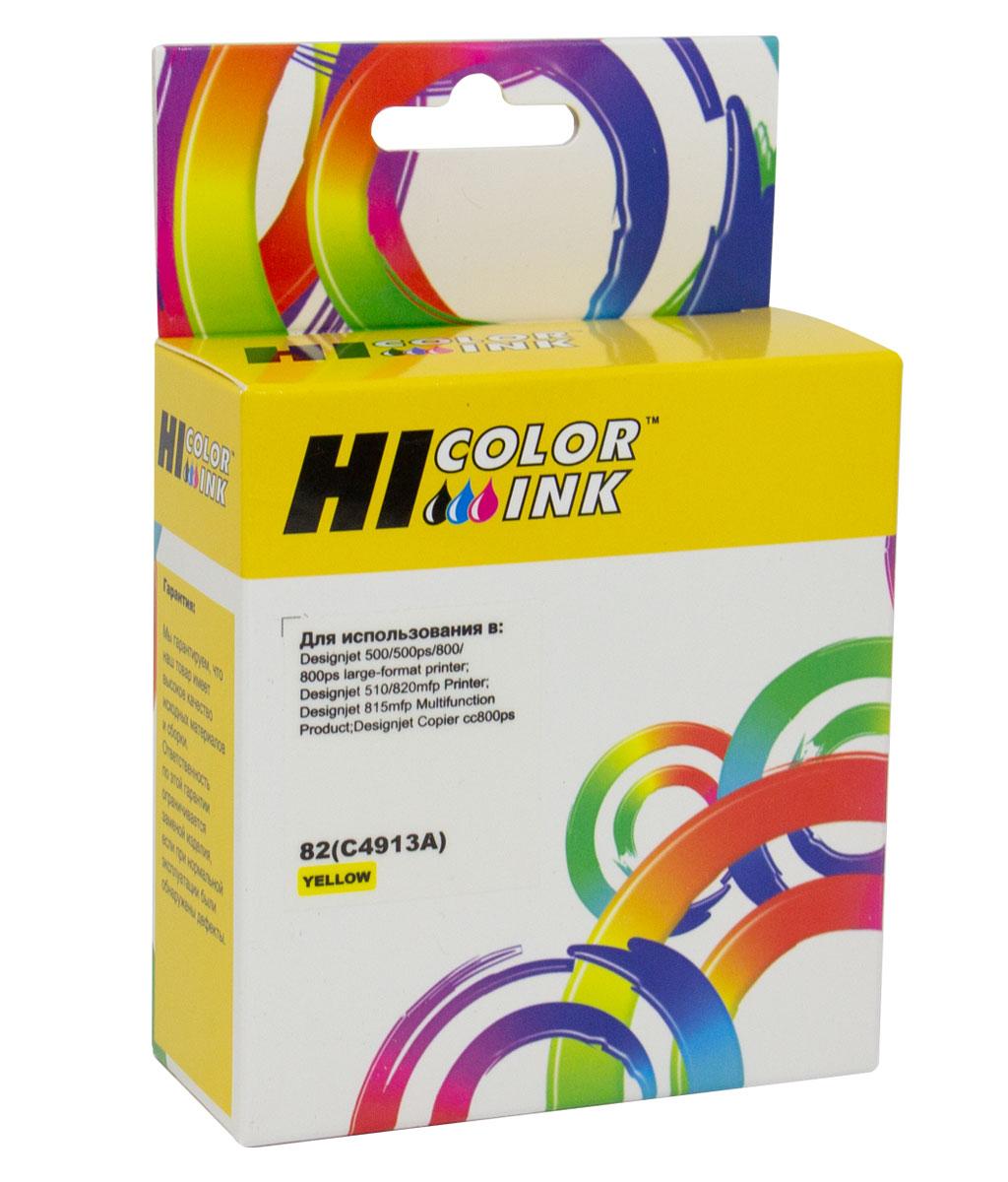 Картридж 82/ C4913A (для HP DesignJet 10/ 20/ 50/ 120/ 500/ 510/ 800/ 815/ 820) Hi-Black, жёлтый