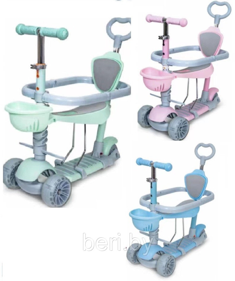 4110 Самокат Scooter 6 в 1 с ОГРАНИЧИТЕЛЕМ и родительской ручкой - фото 1 - id-p124686534