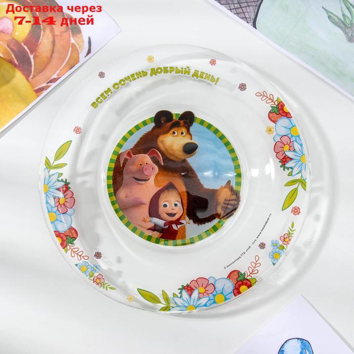Набор посуды детский "Маша и Медведь. Добрый день", 3 предмета: кружка 250 мл, салатник d=13 см, тарелка - фото 3 - id-p207712187