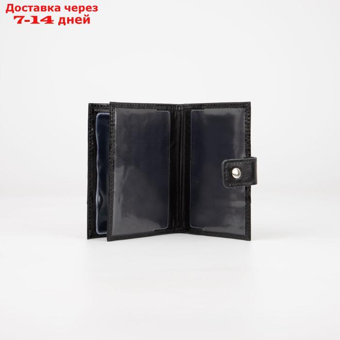 Обложка для автодокументов и паспорта, 4 кармана для карт, цвет чёрный - фото 4 - id-p207715438
