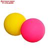 Мячи каучуковые "Монстрик", 9 шт., d=4,5 см, фото 4