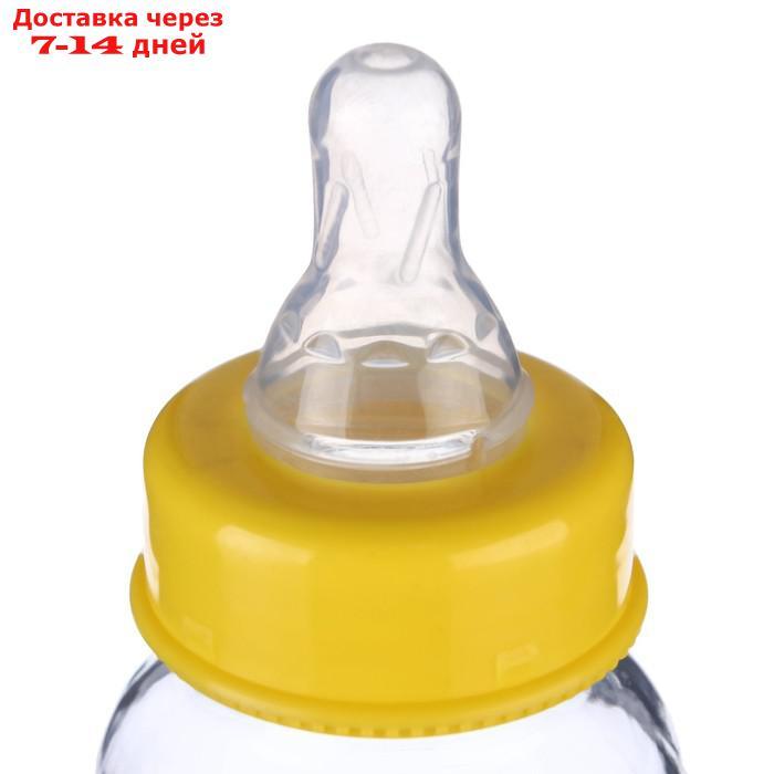 Бутылочка для кормления стекло, "Мишка Принц", стандартное горло, срдний поток, 200 мл - фото 2 - id-p207715534