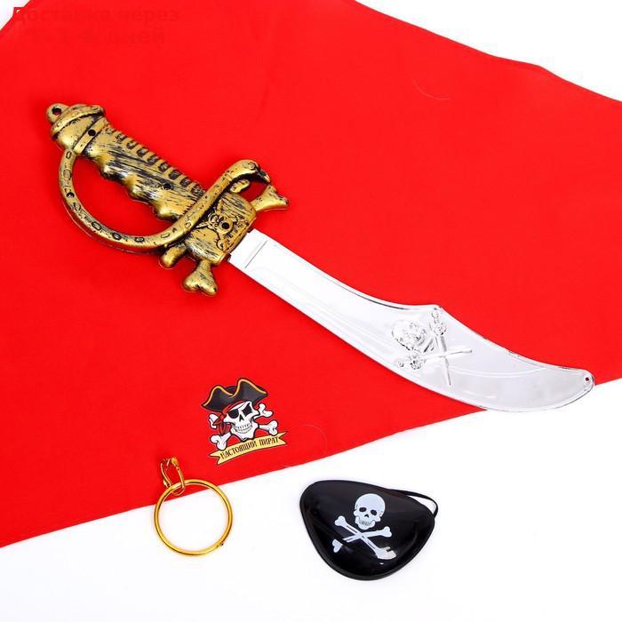 Карнавальный костюм взрослый "Настоящий пират", серьга, наглазник, меч, бандана - фото 3 - id-p207715596