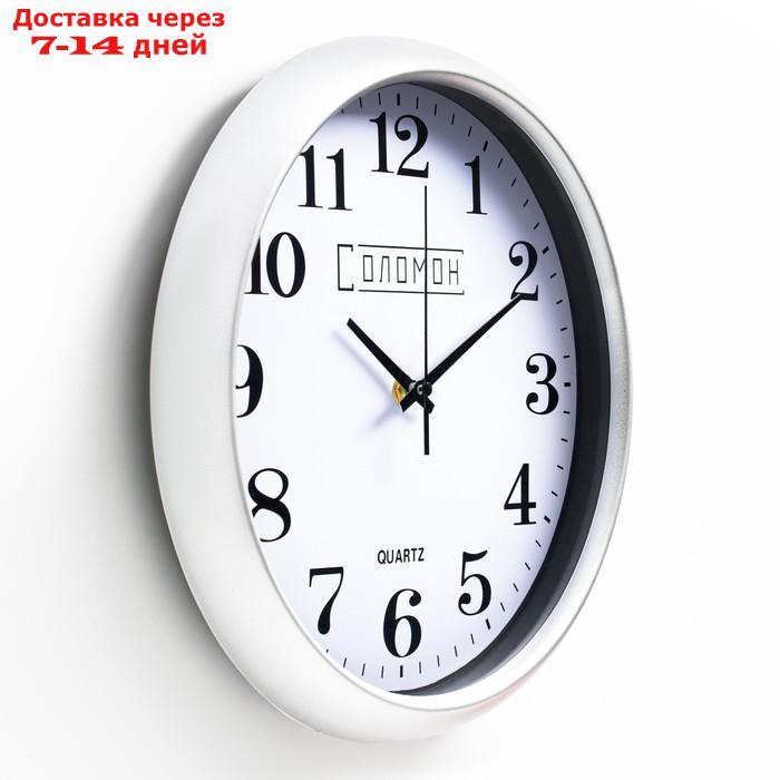Часы настенные, серия: Классика, "Лара", 30х30см, дискретный ход - фото 2 - id-p207712868