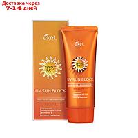 Солнцезащитный крем EKEL UV Sun Protector с экстрактом алоэ, 70 мл