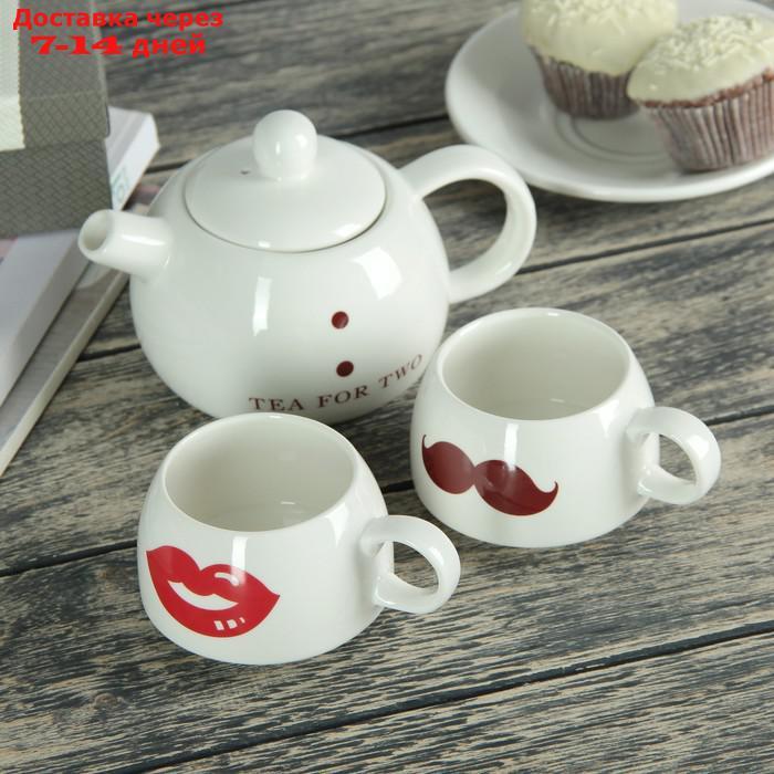 Набор чайный "Чай для двоих", 3 предмета: чайник 400 мл, 2 чашки 250 мл - фото 1 - id-p207714517