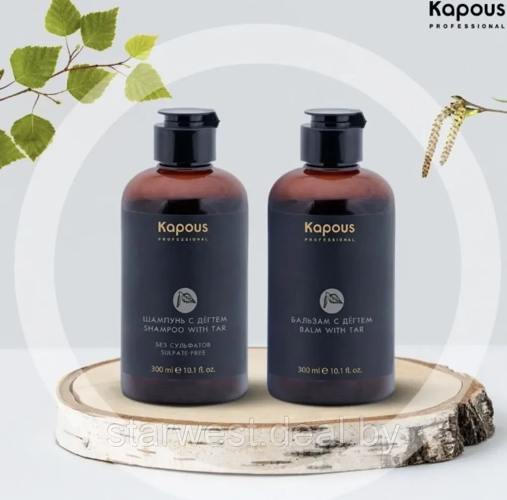 Kapous Professional Shampoo With Tar 300 мл Шампунь беcсульфатный с дегтем против перхоти для волос - фото 3 - id-p207793497