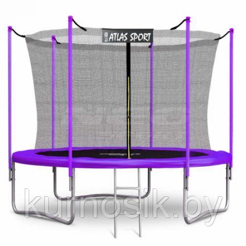 Батут Atlas Sport 252 см (8ft) с внутренней сеткой и лестницей PURPLE