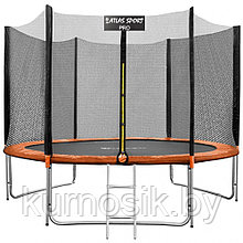 Батут Atlas Sport 252см (8ft) PRO ORANGE