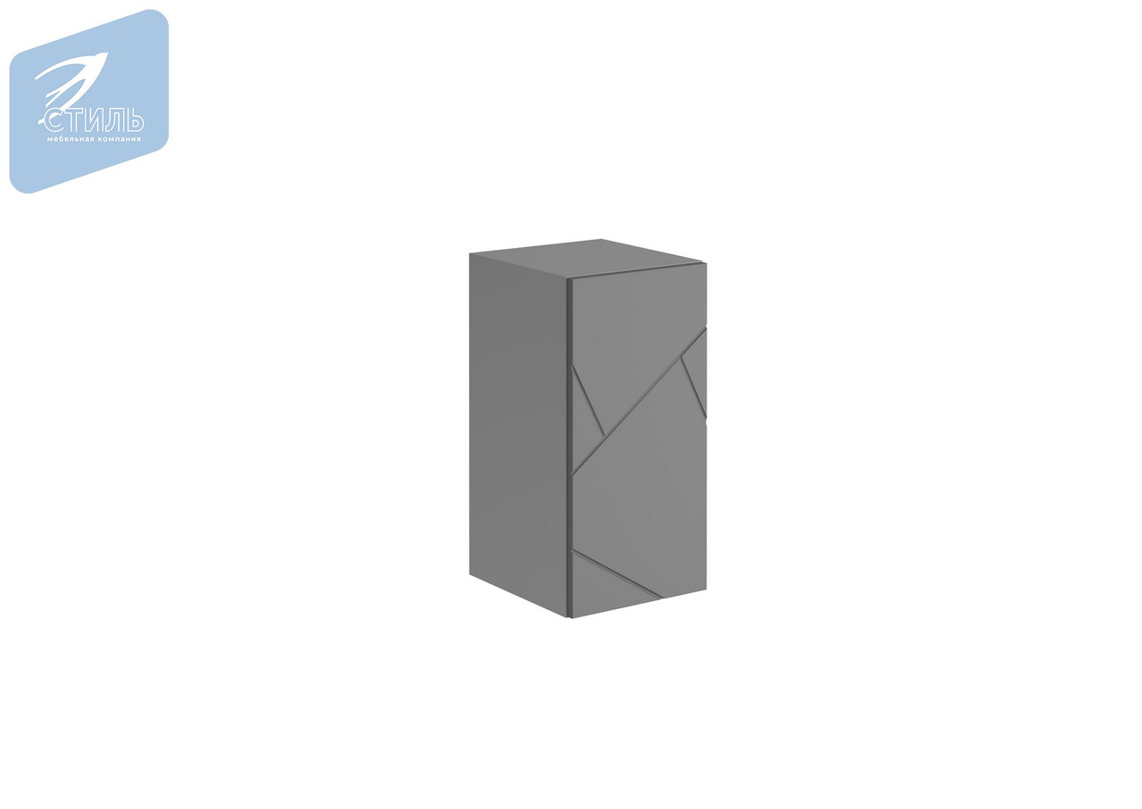 Шкаф навесной Гранж ШН-001 - Серый шифер/Графит Софт (МКСтиль) - фото 1 - id-p207793650