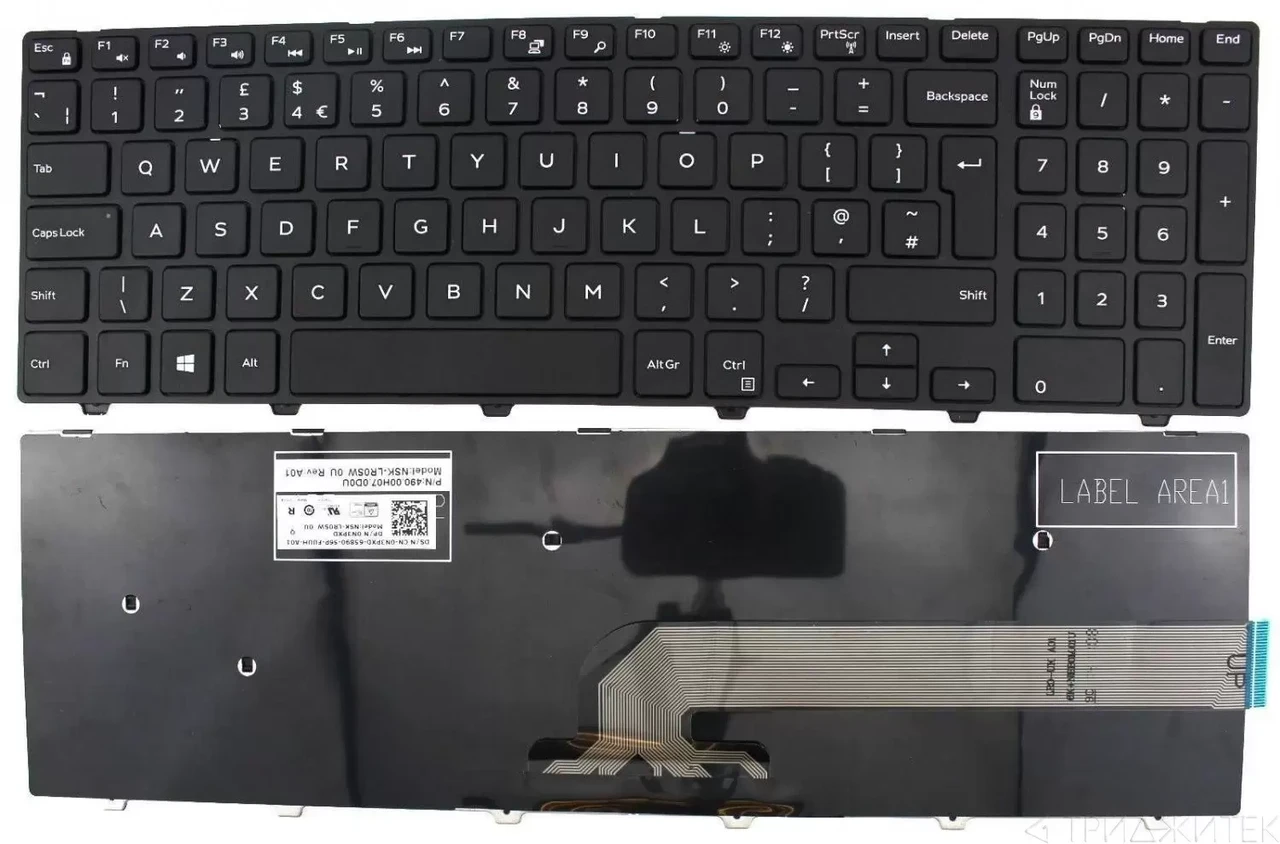 Клавиатура для ноутбука Dell Inspiron 15-3000, 15-3552, 15-3555, 15-3565, 15-3567, 15-5000, 15-5547, черная с