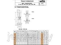 Насос многоступенчатый MVI206-3/16/E/3-380-50-2 WILO 9169688, фото 2