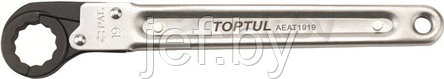 Ключ накидной запирающийся с псевдотрещоткой 19мм TOPTUL AEAT1919, фото 2