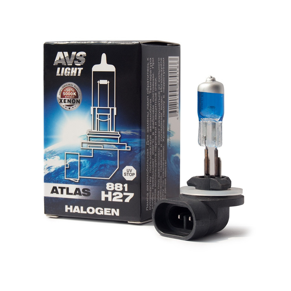 Галогенная лампа AVS ATLAS 5000К/ H27/881 12V.27W.Коробка-1шт - фото 1 - id-p207795192