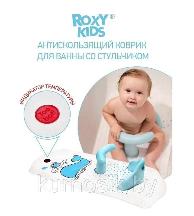 Коврик для ванной ROXY-KIDS со съемным стульчиком Китенок - фото 2 - id-p207805235