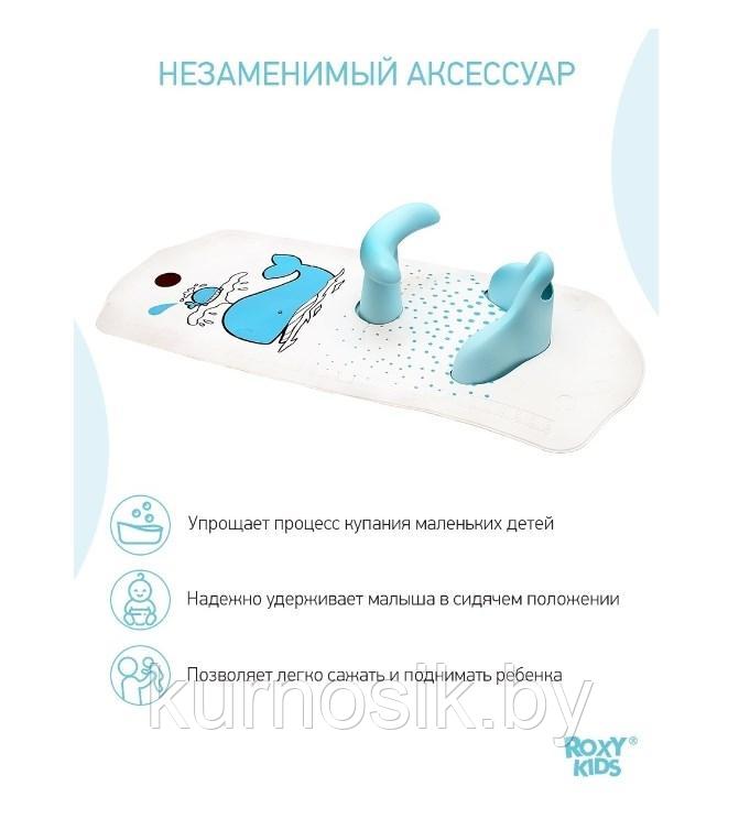 Коврик для ванной ROXY-KIDS со съемным стульчиком Китенок - фото 6 - id-p207805235