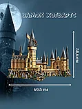 Конструктор Гарри Поттер (Harry Potter) Замок Хогвартс, 6020 деталей, фото 6