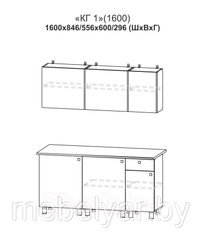 Кухонный гарнитур NN мебель КГ-1 1600 (белый/дуб золотой/черный) - фото 4 - id-p207811036