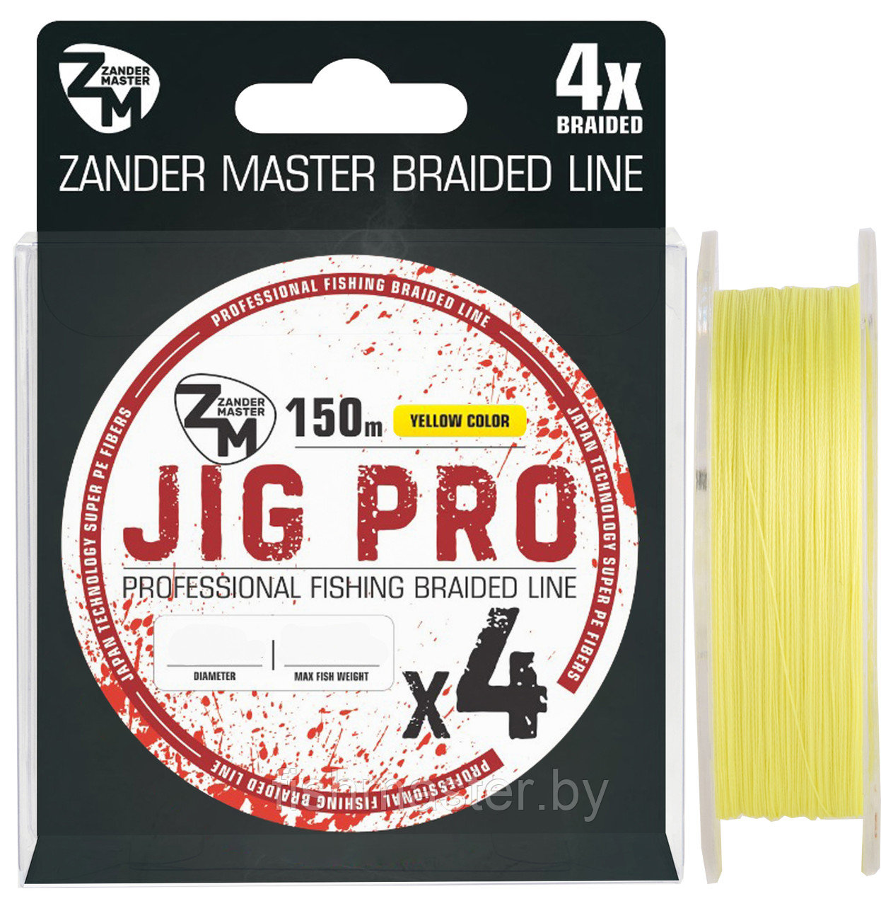 Плетёный шнур ZanderMaster JIG PRO 4X 150м цвет Желтый - фото 1 - id-p207814796