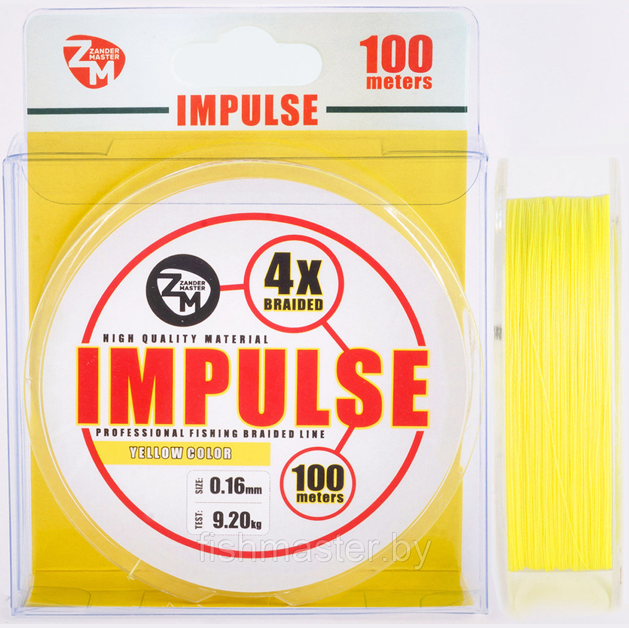 Плетёный шнур ZanderMaster IMPULSE 4X 100м цвет Желтый 0.16, 9.2 - фото 1 - id-p207822728
