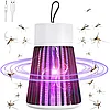 Электрическая лампа ловушка для комаров, мошек, ночных бабочек. Работает c USB, фото 2