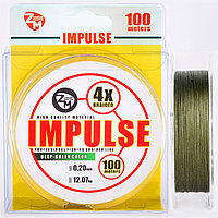 Плетёный шнур ZanderMaster IMPULSE 4X 100м цвет Темно Зеленый 0.18, 10.71