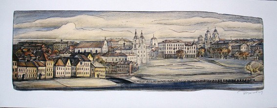 Минск"Панорама»