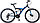 Горный Велосипед Stels Focus MD 26 21-sp (2023), фото 3