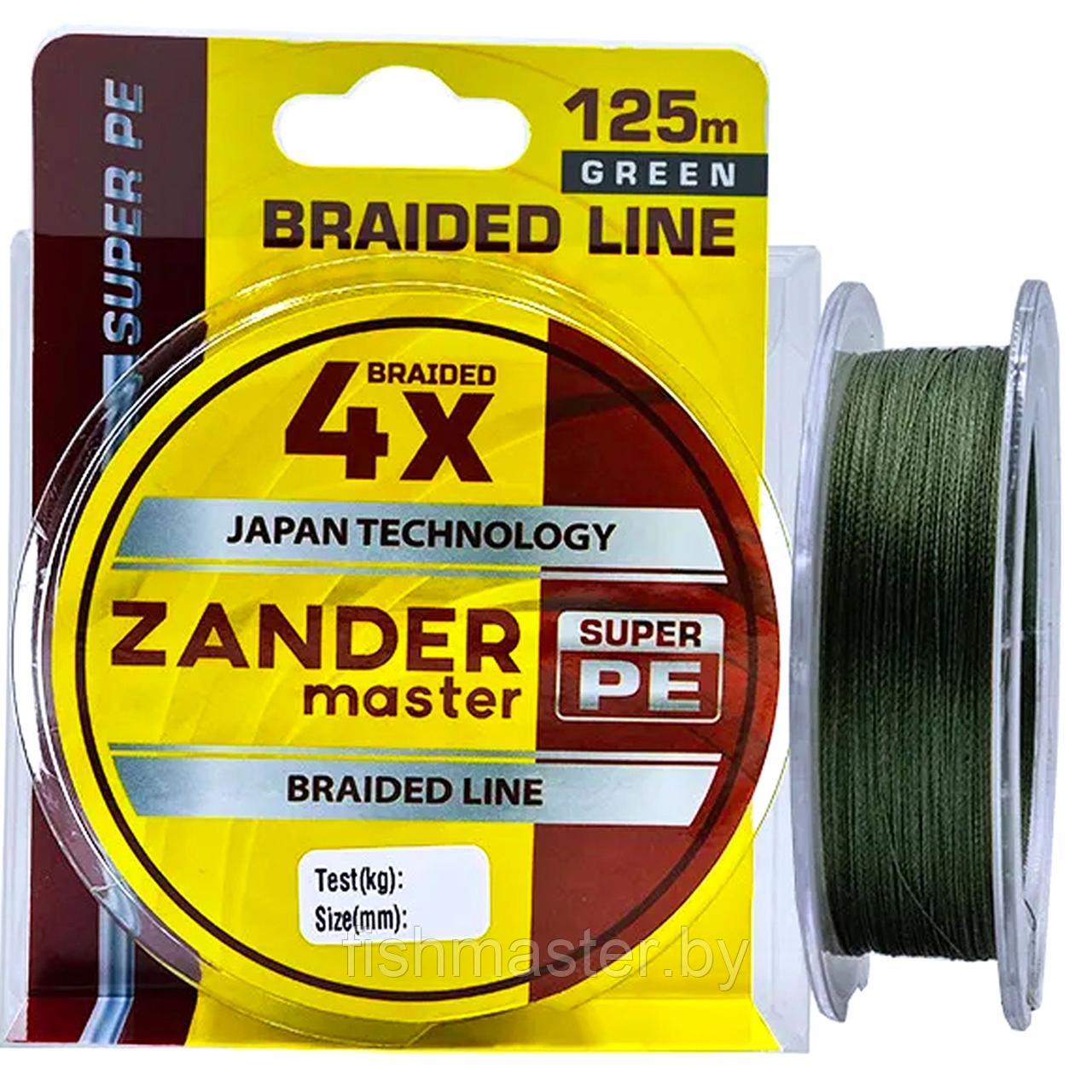 Плетёный шнур  ZanderMaster 4X 125м цвет Зеленый 0.3, 22.14