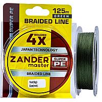 Плетёный шнур ZanderMaster 4X 125м цвет Зеленый 0.12, 5.54