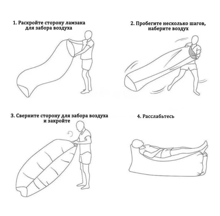 Надувной диван (Ламзак) с подушкой / размер 210 х 80см. / Улучшенный и облегченный ламзак - фото 4 - id-p207826520