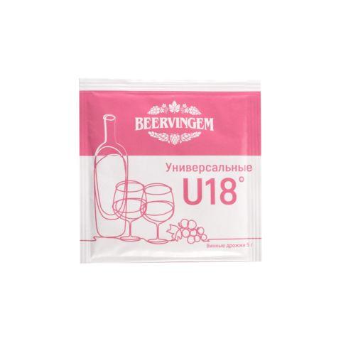 Винные дрожжи Beervingem "Universal U18", 5 г - фото 1 - id-p207830307