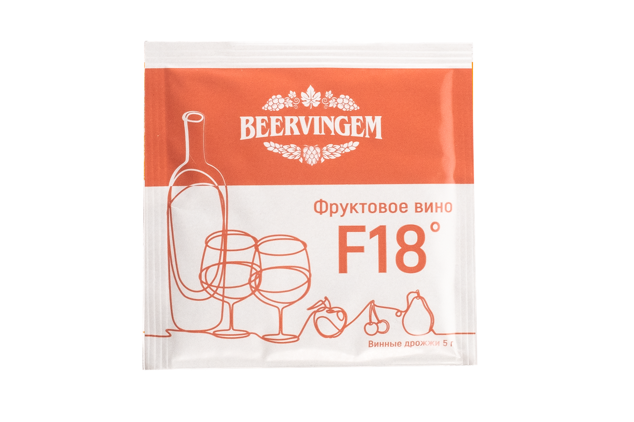 Винные дрожжи Beervingem "Fruit Wine F18", 5 г - фото 1 - id-p207830308