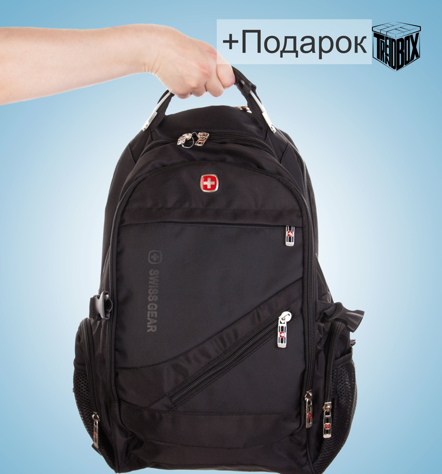 Большой рюкзак SwissGear 8810 с Usb и Aux + Дождевик. Копия+ПОДАРОК - фото 1 - id-p191307415