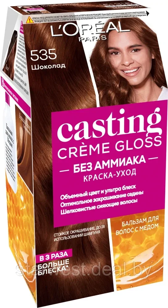 L'Oreal Paris Casting Creme Gloss 535 Шоколад Крем-краска без аммиака стойкая для окрашивания волос - фото 1 - id-p207830324