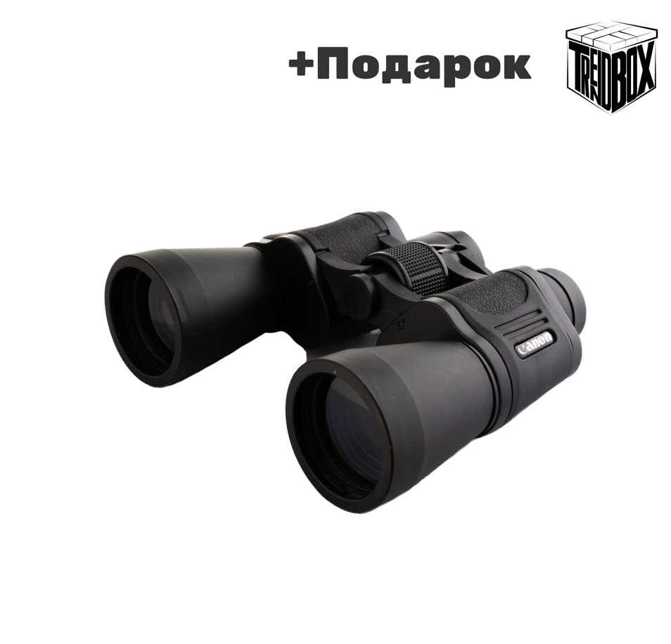 Бинокль Canon (Копия) Water Prof Binoculars 70x70 (водонепроницаемый) +подарок - фото 1 - id-p191815423
