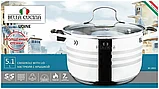 Кастрюля 5.1 л Bella Cucina BC-2015, фото 5