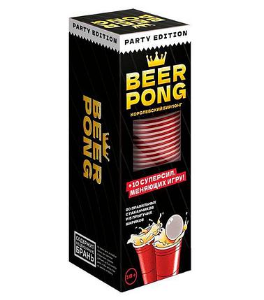 Настольная игра Королевский Бирпонг / Beer Pong, фото 2