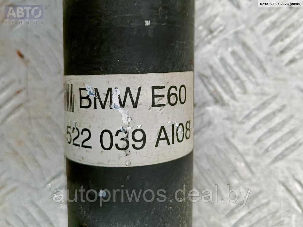 Кардан (вал карданный) задний BMW 5 E60/E61 (2003-2010) - фото 6 - id-p207797079