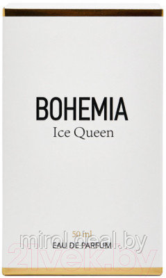 Парфюмерная вода Parfums Constantine Bohemia Ice Queen - фото 3 - id-p207839861