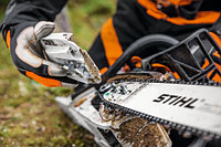 Бензопила STIHL MS 194 C-E