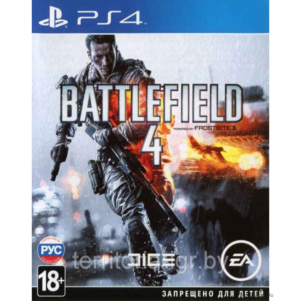 Battlefield 4 Sony Playstation 4 Игровой диск ( Русская озвучка) - фото 1 - id-p133066937