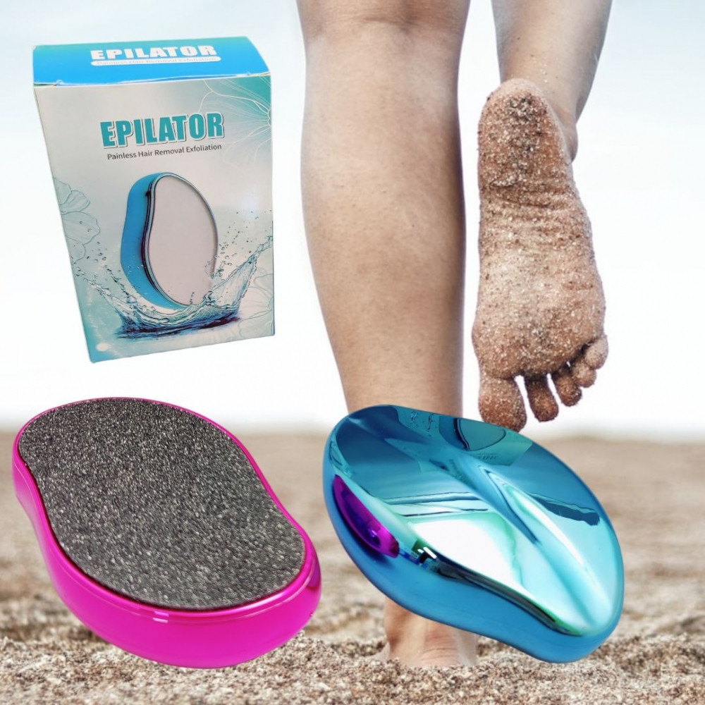 Пемза - пилка для ухода за кожей стоп EPILATOR Painless Hair Removal Exfoliation