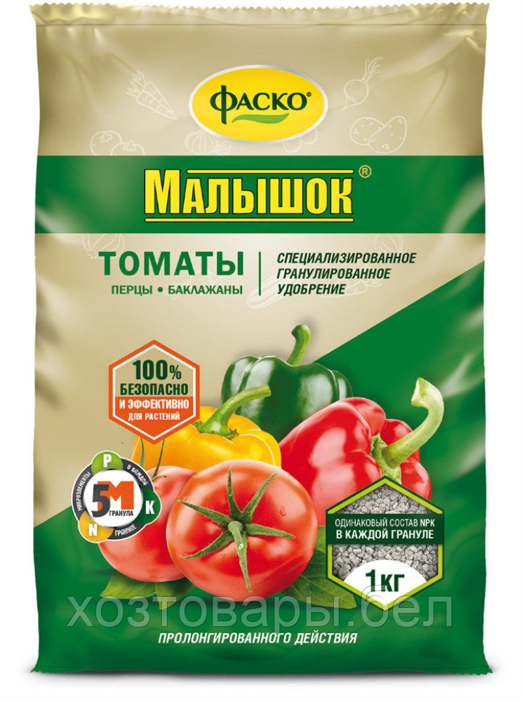 Для томатов,перцев,баклажанов 1кг Малышок мин.удобрение