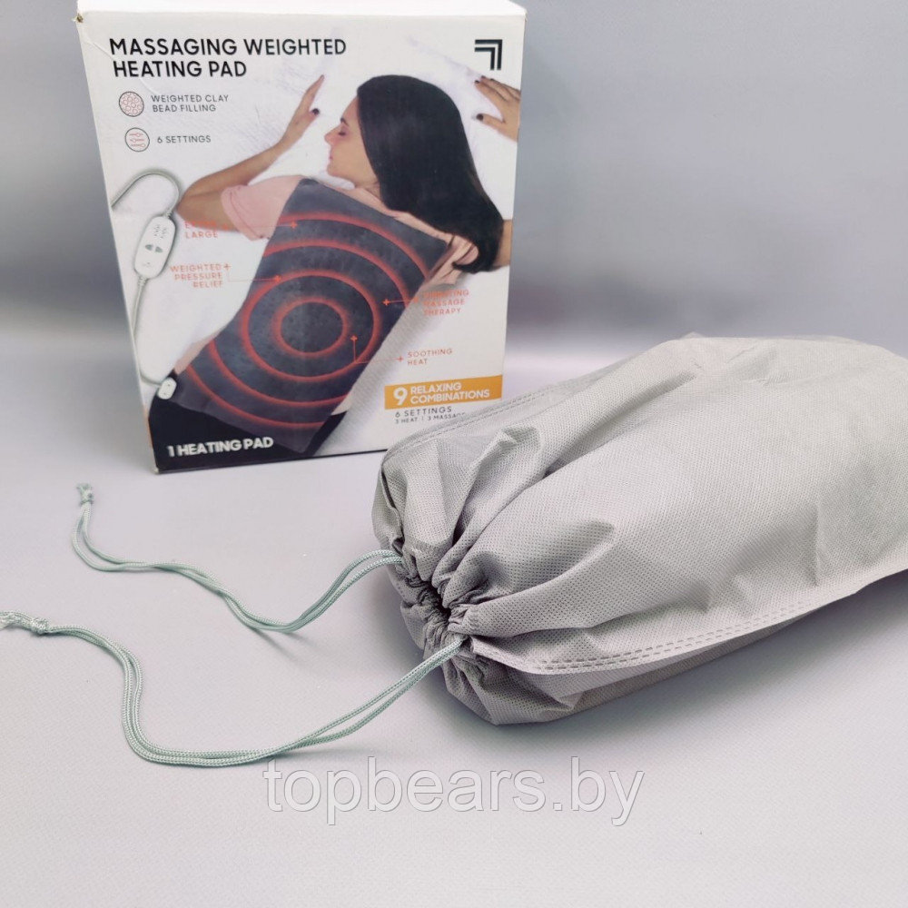 Массажирующая электрогрелка Massaging Weighted Heating Pad (3 уровня тепла, 3 режима массажа, 9 комбинаций, - фото 4 - id-p207882121