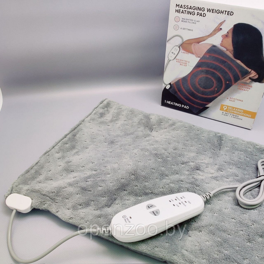 Массажирующая электрогрелка Massaging Weighted Heating Pad (3 уровня тепла, 3 режима массажа, 9 комбинаций, - фото 4 - id-p207882115