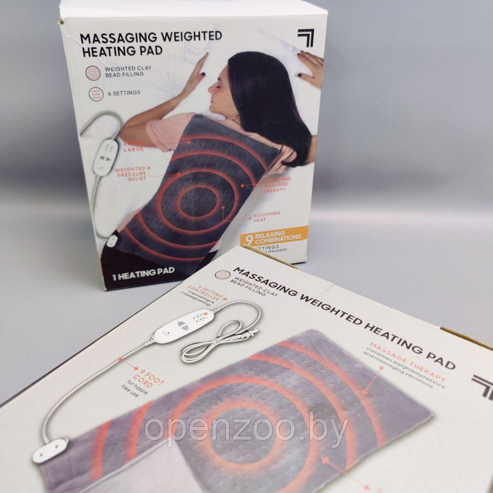 Массажирующая электрогрелка Massaging Weighted Heating Pad (3 уровня тепла, 3 режима массажа, 9 комбинаций, - фото 5 - id-p207882115