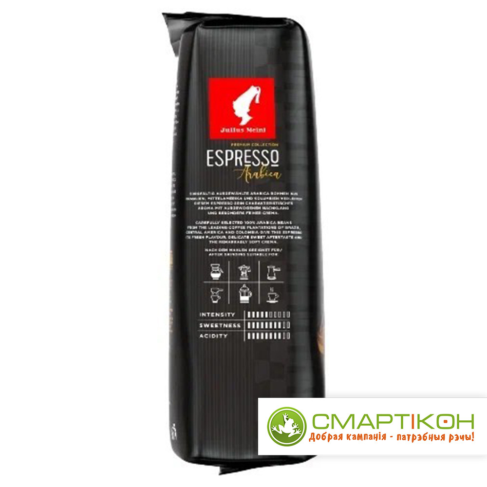 Кофе зерновой Julius Meinl Espresso Arabica Premium Collection 1 кг - фото 3 - id-p207884118